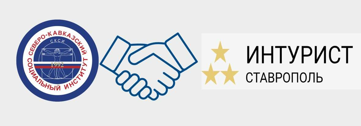 Изображение для новости